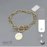 گم شده