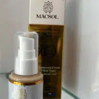 لوازم آرایشی