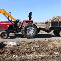 تراکتور بیلی