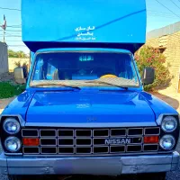 نیسان 86دوگانه