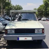 وانت 92 نقد و اقساط
