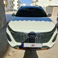 ایکس ۳۳ کراس