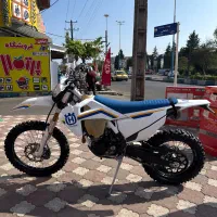 هاسکوارنا هریتیج اصلی