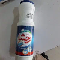 پودر جرمگیر