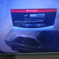 بازیابی رمز ریست پسورد دستگاه dvr،xvr،nvr دوربین‌|خدمات رایانه‌ای و موبایل|تهران, تجریش|دیوار