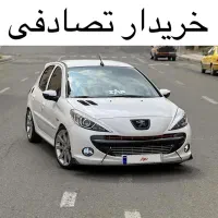 سقف فلز 207i دنده / مشاور‌ه‌ی معاوضه‌ی / تصادفی