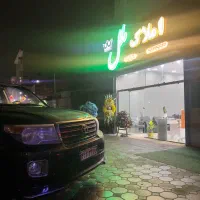 استخدام منشی دفتر املاک مسکن مهر