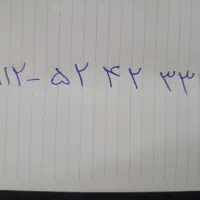 سیم کارت همراه اول کد ۵