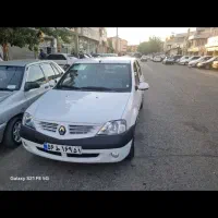 ال 90