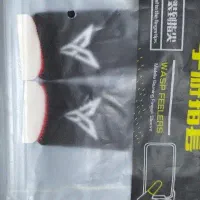 انگشتی گیمینگ