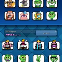 اکانت کلش رویال|کنسول، بازی ویدئویی و آنلاین|بومهن, |دیوار