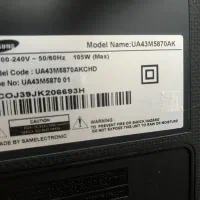 تلویزیون ۴۳ اینچ Samsung مدل 43m5870|تلویزیون و پروژکتور|بندر انزلی, معلم|دیوار