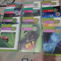 کتاب درسی