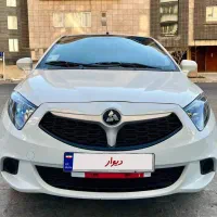 برلیانس h230