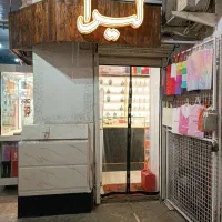 فروش سرقفلی مغازه در ابتدای شهرداری رشت/علم‌الهدی