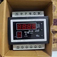 ساعت نجومی ۲۰ امپر شیوا امواج