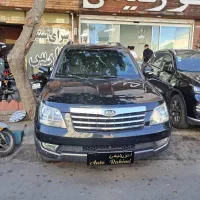 کیا موهاوی مدل ۲۰۱۰بیرنگ ( نقد و اقساط)