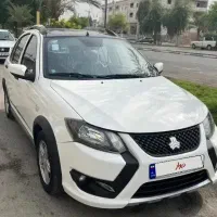 کوییک GXR مدل ۱۴۰۳