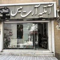 مغازه تجاری 65 متری دوکله