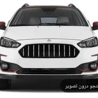 اطلس s صفر 1405