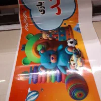 نیازمند طراح و گرافیست خانم