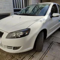 رانا پلاس خشک۴۰۴