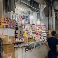 اجاره‌ مغازه