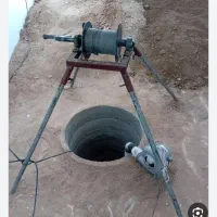 چاه کنی