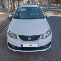 ساینا ۱۴۰۴ بدون نقطه مشابه صفر