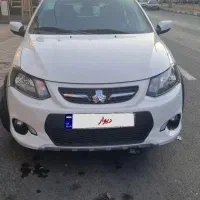 کوییک ۱۴۰۱ مخصوص مصرف کننده