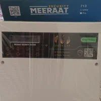 دزدگیر|دوربین مداربسته|چهاردولی, |دیوار