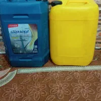 بشکه ۲۰ لیتری