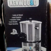 حراج لوازم خانگی