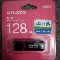 فلش ۱۲۸ گیگ نو سرعت بالا