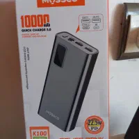 پاور بانک|لوازم جانبی موبایل و تبلت|الوند, |دیوار