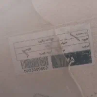 موکت حبابی|موکت|بناب, |دیوار