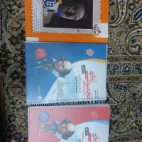 کتاب کنکور انسانی و زبان