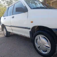 پراید