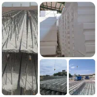 تیرچه فوم را ازکارخانه مستقیم و بدون واسطه خرید کن|مصالح و تجهیزات ساختمان|اردبیل, |دیوار