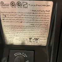 بخاری ایران شرق|بخاری، هیتر، شومینه|تهران, شهرک ولیعصر جنوبی|دیوار