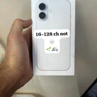 آیفون 16نرمال نات اکتیو زیر قیمت