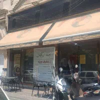 مغازه تجاری ۲ طبقه