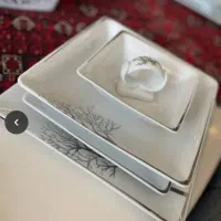 سرویس چینی