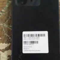 گوشی وکال 1v