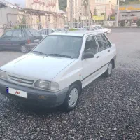 پرایددوگانه شرکتی