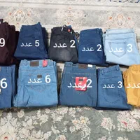 شلوار مردانه