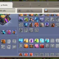 کلش اف کلنز