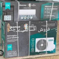 کولر گازی 12000هایسنس اقساطی