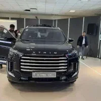 اکستریم vx
