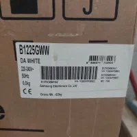 لباسشویی سامسونگ اصلی